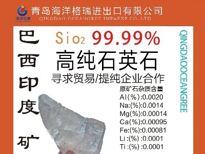 csݣ2024(ڰˌ)ȫʯӢչ[