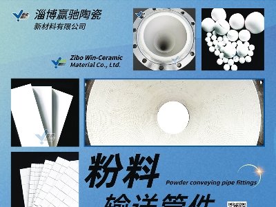 AYմcsݣ2024(ڰˌ)ȫʯӢչ[