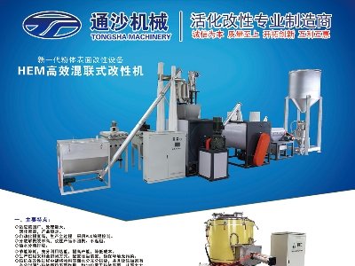 ͨɳcsݣ2024(ڰˌ)ȫʯӢչ[