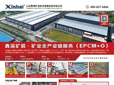 κVIcsݣ2024(ڰˌ)ȫʯӢչ[