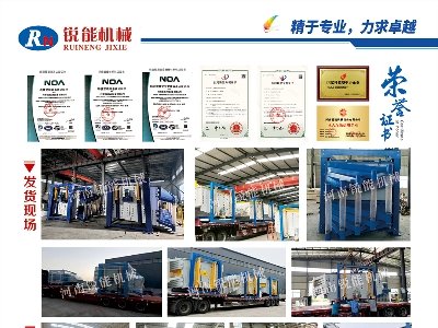 JܙCеcsݣ2024(ڰˌ)ȫʯӢչ[