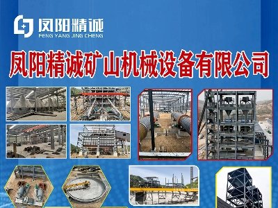 \VCcsݣ2024(ڰˌ)ȫʯӢչ[