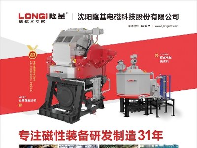 ¡늴csݣ2024(ڰˌ)ȫʯӢչ[