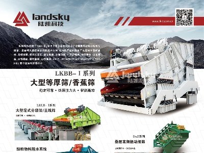 ꑄPƼcsݣ2024(ڰˌ)ȫʯӢչ[