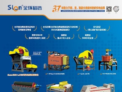 hxcsݣ2024(ڰˌ)ȫʯӢչ[