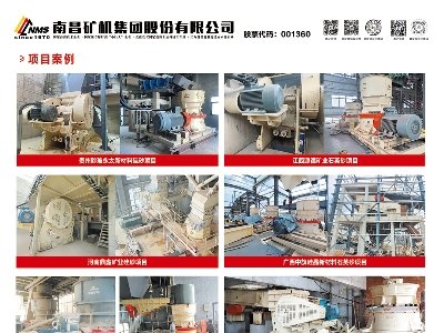 ϲVCcsݣ2024(ڰˌ)ȫʯӢչ[