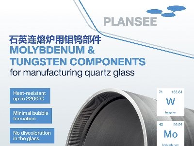 ʕrcsݣ2024(ڰˌ)ȫʯӢչ[