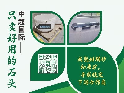 гQcsݣ2024(ڰˌ)ȫʯӢչ[