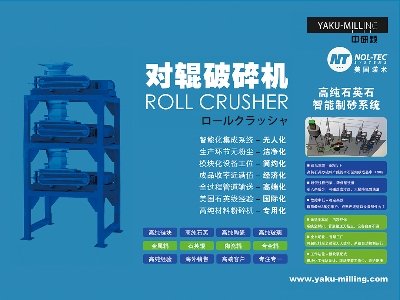 wcsݣ2024(ڰˌ)ȫʯӢչ[