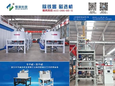 ſƼcsݣ2024(ڰˌ)ȫʯӢչ[