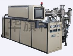 水平管式真空炉的图片