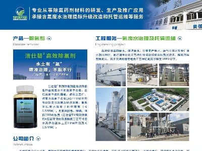 긣hcsݣ2024(ڰˌ)ȫʯӢչ[