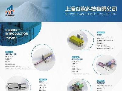 }Ƽcsݣ2024(ڰˌ)ȫʯӢչ[