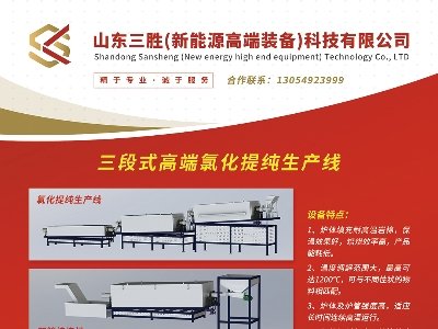 ٙCеcsݣ2024(ڰˌ)ȫʯӢչ[