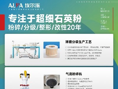 csݣ2024(ڰˌ)ȫʯӢչ[