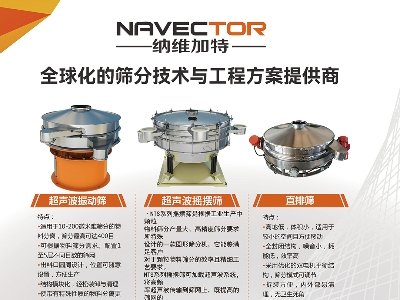 {Scsݣ2024(ڰˌ)ȫʯӢչ[