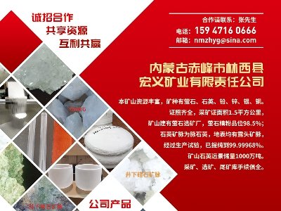 xVIcsݣ2024(ڰˌ)ȫʯӢչ[