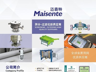 ~ɭغYcsݣ2024(ڰˌ)ȫʯӢչ[