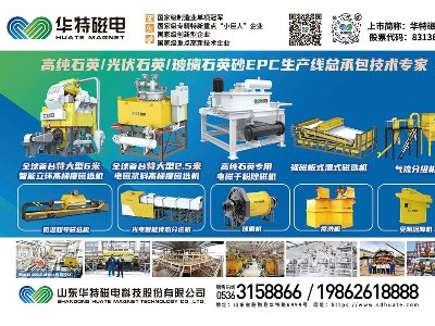 Aشcsݣ2024(ڰˌ)ȫʯӢչ[