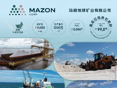 혵VIcsݣ2024(ڰˌ)ȫʯӢչ[