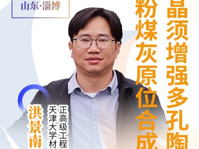 XúԭλϳĪʯ(qing)մ