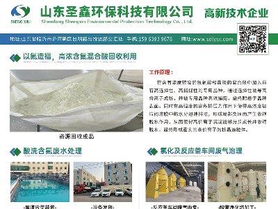 ʥέhcsݣ2024(ڰˌ)ȫʯӢչ[