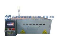 UV照射机的图片