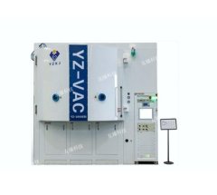 真空镀膜设备的图片