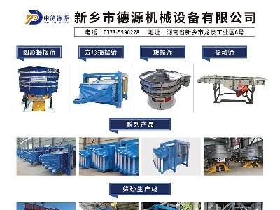 ԴCеcsݣ2024(ڰˌ)ȫʯӢչ[