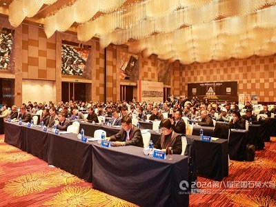 DAY1£2024ڰˌãȫʯӢչ[¡_