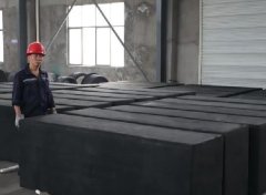 750×600×2300超大方料的图片