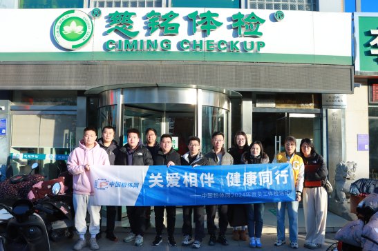 P飬ͬСЇwW2024ȆTwz