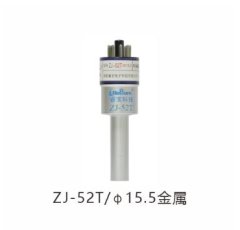 ZJ-52T电阻真空规管的图片