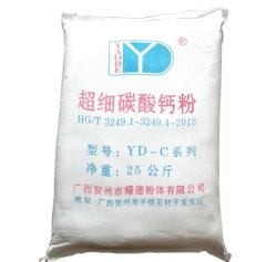 YD-C系列 超细碳酸钙的图片