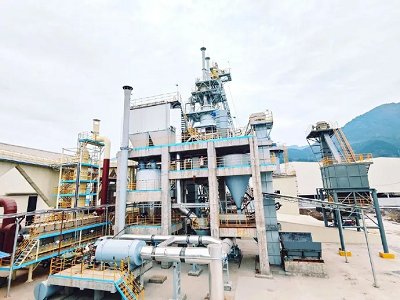 青川华纳：2025年2月，纳米碳酸钙一期项目正式投产，微米级多面体产品值得期待！