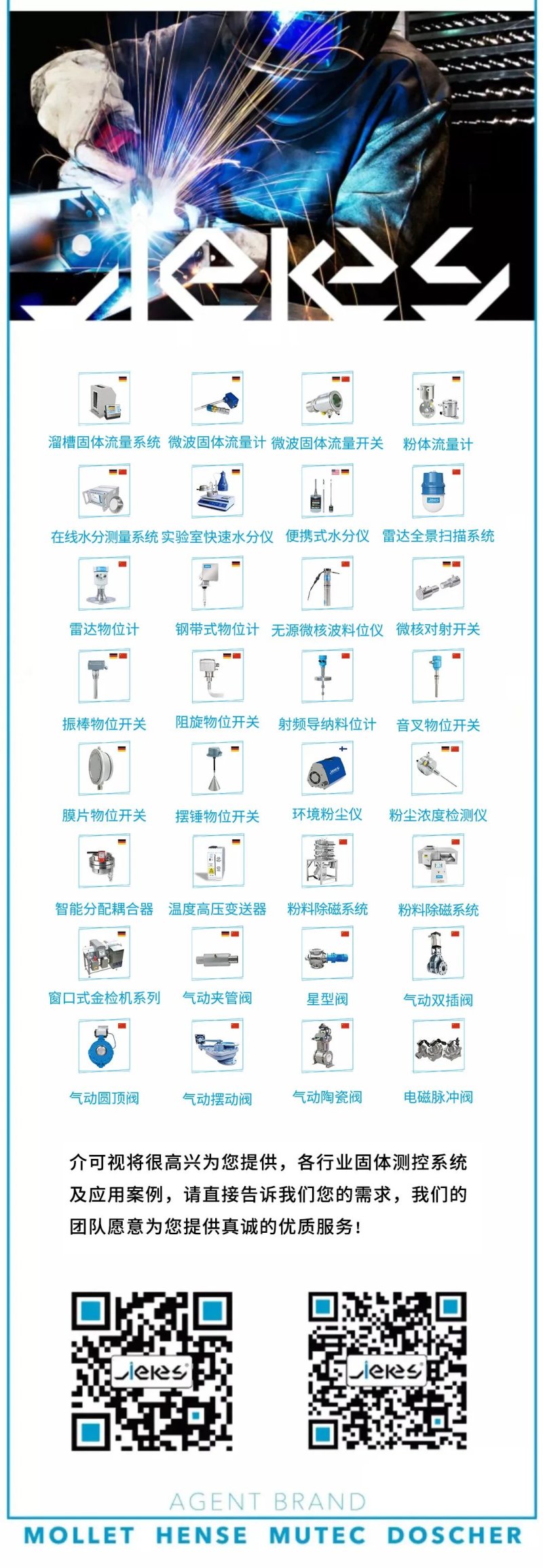 145948_560434_procont.jpg 640.jpg