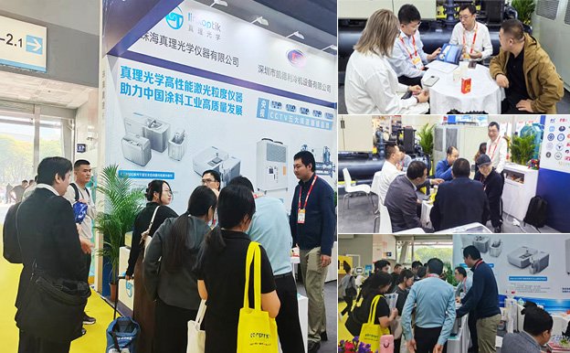 121907_341977_gsdt.jpg 组合2.jpg