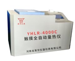 YHLR-4000C触摸全自动量热仪的图片