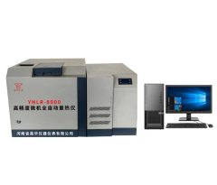 YHLR-8000型高精度微机全自动量热仪的图片