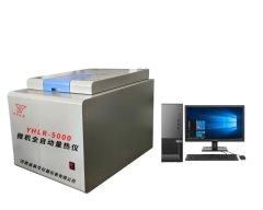 YHLR-5000型微机全自动量热仪的图片