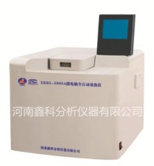 XKRL-5000A微电脑全自动量热仪的图片