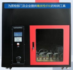 JL-GLDQ-6553型触摸屏款高压漏电起痕测试仪的图片