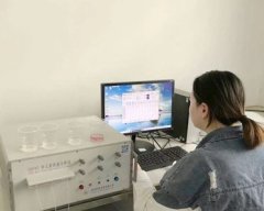 多元素快速分析仪的图片