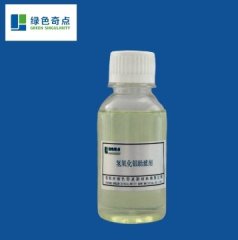 氢氧化铝助滤剂的图片