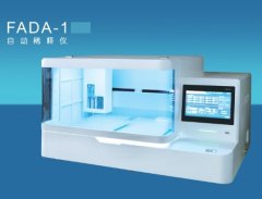 FADA-1型 自动稀释仪的图片