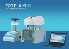 FODT-101G 光纤药物固有溶出度实时测定仪的图片