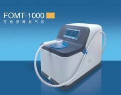 FOMT-1000在线溶媒脱气仪的图片