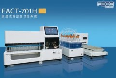 FACT-701H 流池法溶出度试验系统的图片