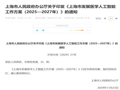 Ϻ˹+ЄӣO˹ˎаlƽ_