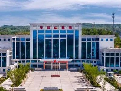 寻找“国产好粉材”之河南天祥新材料石油压裂支撑剂